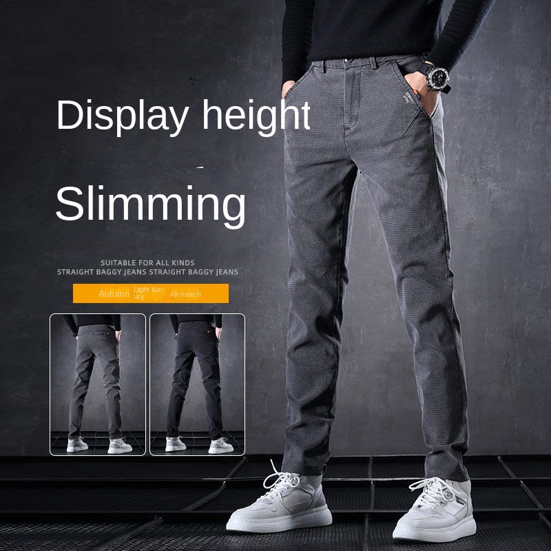 Jeans tipis pria, Busana Haraj - Golf Equipment Discount ulasan dan harga
