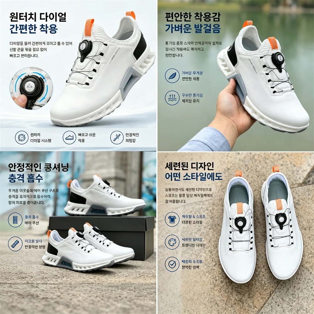 Sepatu Golf Pria Berkualitas T - Golf Equipment Discount ulasan dan harga